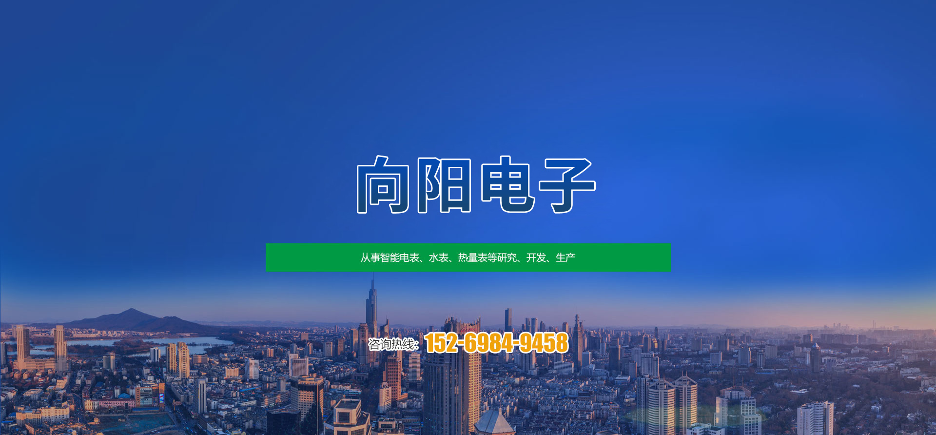 球友会官方网页版-球友会（中国）
 