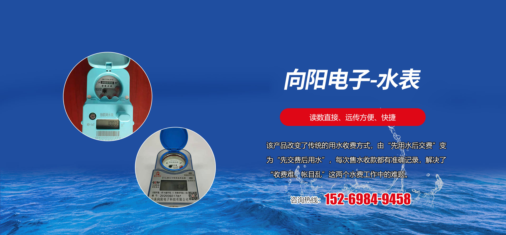 球友会官方网页版-球友会（中国）
 
