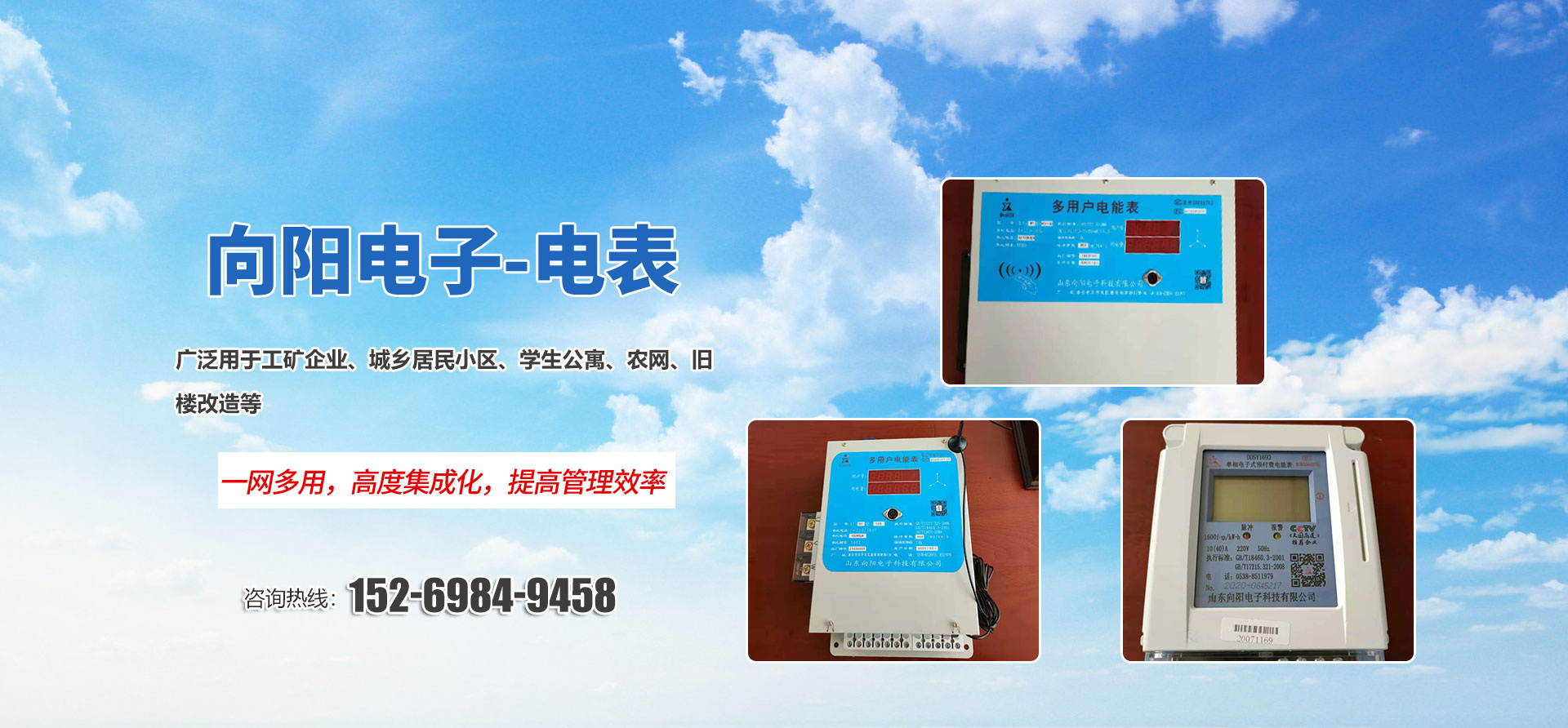 球友会官方网页版-球友会（中国）
 